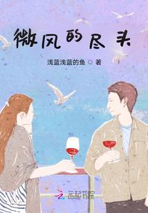 我的无敌空间