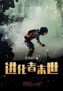 那条流动的河流