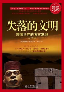 夕颜的爱恋