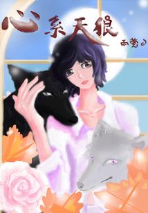 混沌霸体决