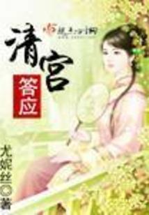 未交出的情书