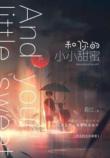 天光星陨