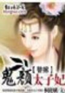 我在斗罗买罐子
