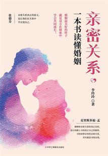 一直想为你写本书