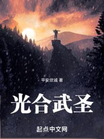 古龙玉剑诀