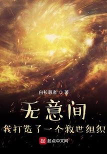 侠狂与梦想之舞曲