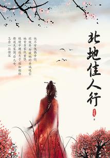 麻雀风云坛