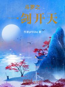 神控天师