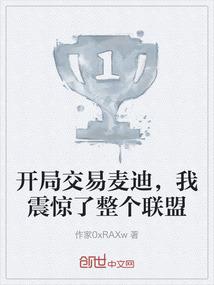 妖灵沉寂