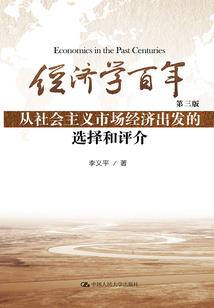 三界灵定