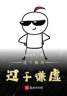 我有一个跨界交易系统