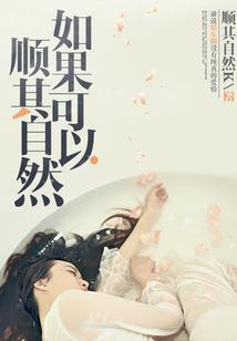 漫威之超人是怎么练成的