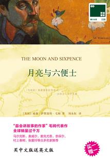 械城纪元