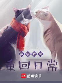 诸天之今天也没有落地成盒