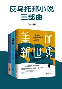 灵战破世