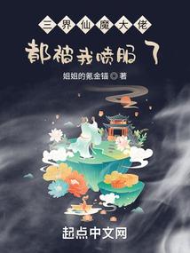 和老公在一起的日记