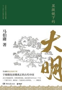 李治你别怂