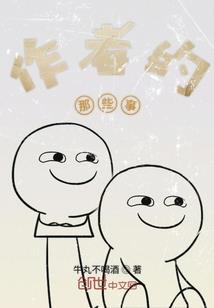 BW世界