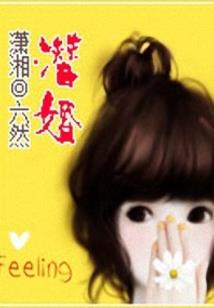那些年，我们走过的