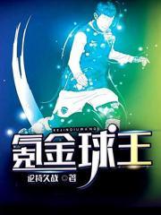 准备amp游戏王Ds