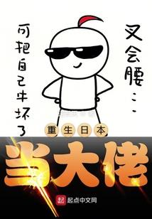 这个青春不太悲伤