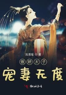 青春念想