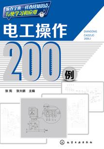 暴君，滚下我的床！