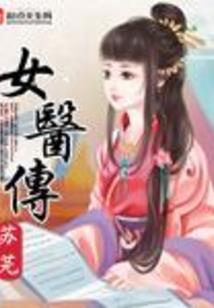 如果能改变