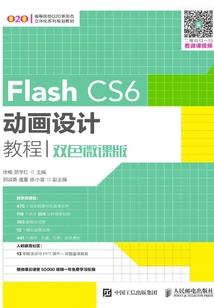 千年生死轮回的爱