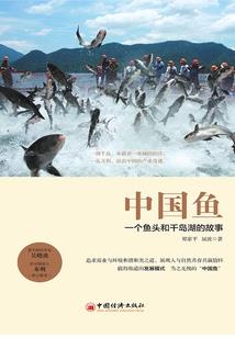 恶魔殿下恋甜心
