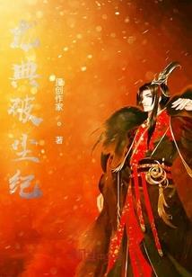 吕美娇家的那个老头