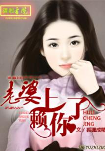 电竞人生之剑舞江湖