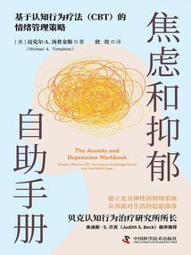 此处放草稿