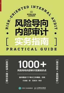 奇异的我