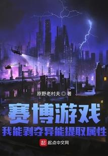 山海新世纪