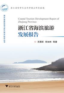沐轩传奇