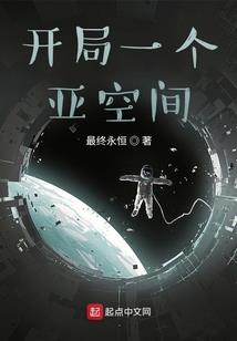 幽冥当铺