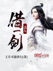 韶华易倦