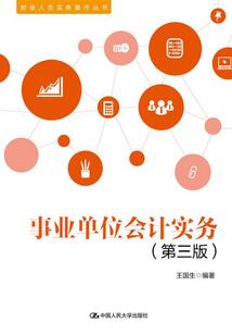 对的人很多，但爱的人只有一个