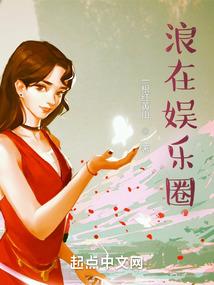 云淡风轻——过客