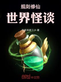 请等我一下