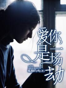 火云歌