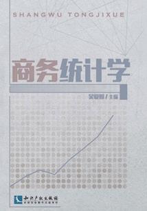 萌萌修仙