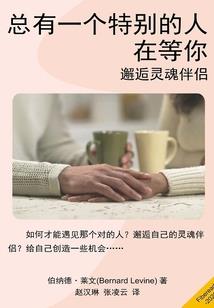 何处是归年
