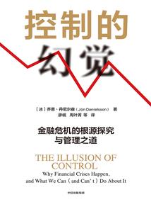 黑执事恶魔之约