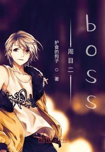 暗恋曲之放手爱