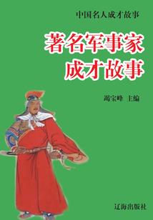 我在浙江打螺丝