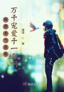 战龙纹