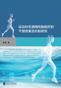 民间恐怖故事集