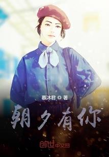愤怒的上帝